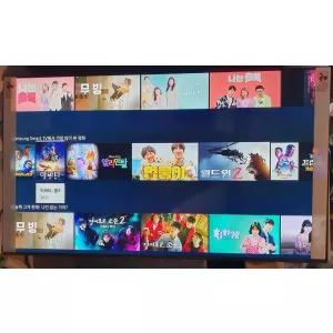 삼성 QLED 55인치 4K UHD 스마트 TV