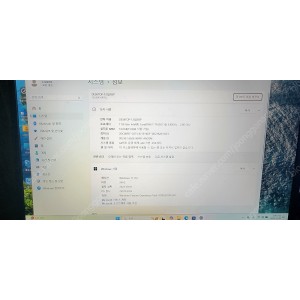 LG전자 2021 울트라PC 15U50P-KP7RL 코어i7-11세대 노트북